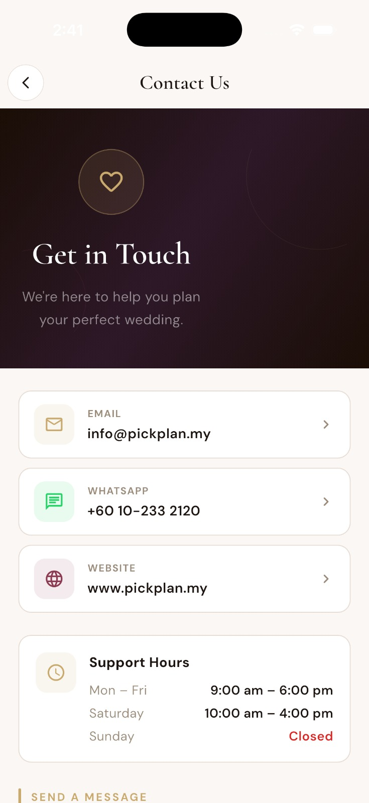 Contact us app screen