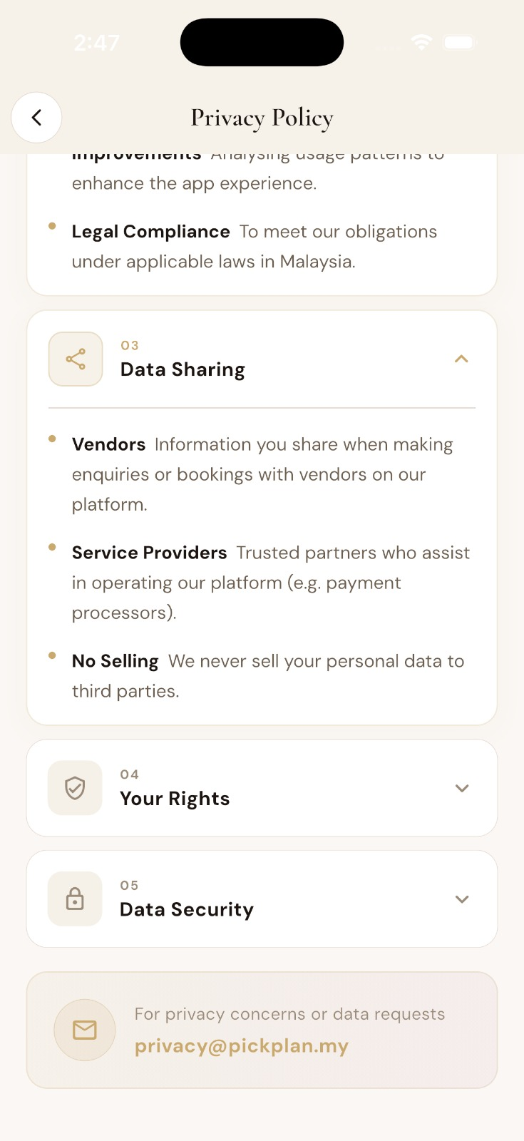 Privacy policy rights screen