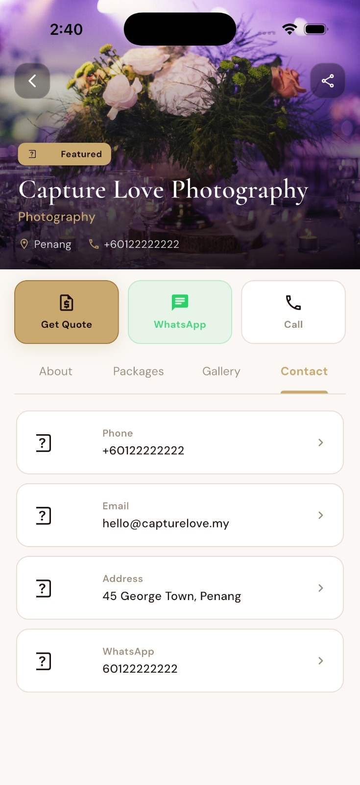 Vendor profile screen